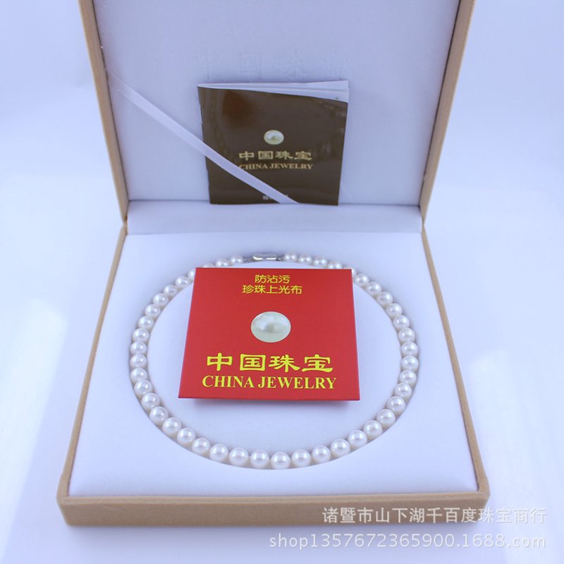 把握潮流,掌握商机——走进礼品批发行业