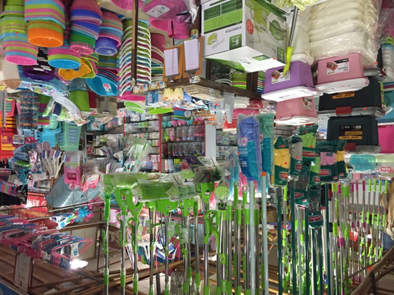台州批发市场的活力与变革